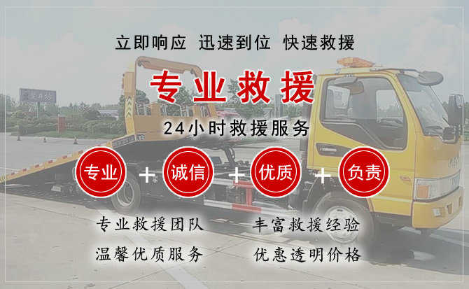 台儿庄区汽车送柴油