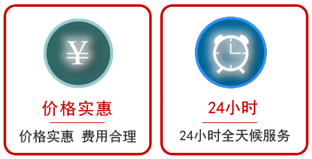 台儿庄区汽车中途送油救援电话 台儿庄区汽车中途送油救援电话